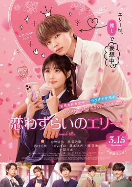 亚洲 欧洲 制服 丝袜